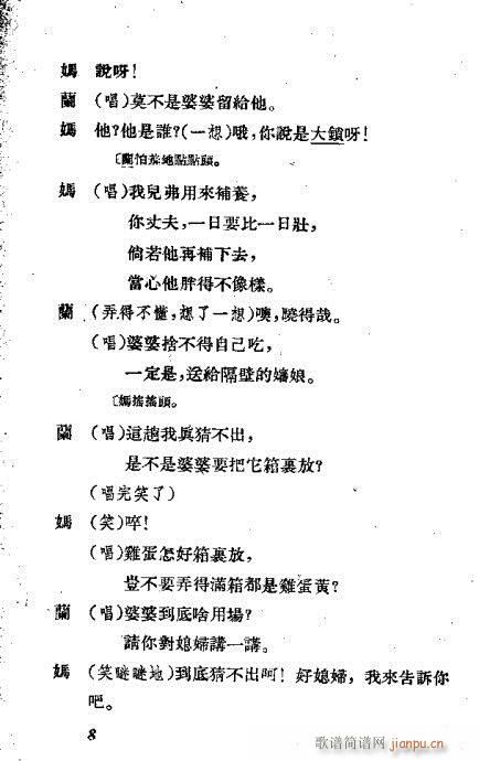 ���Ӡ���(Խ�����V)10