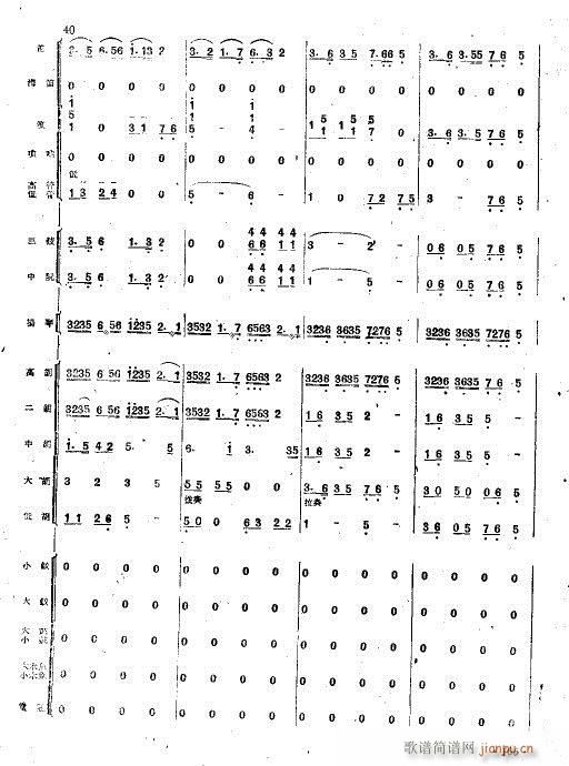 �����(hu�� )(���V)8