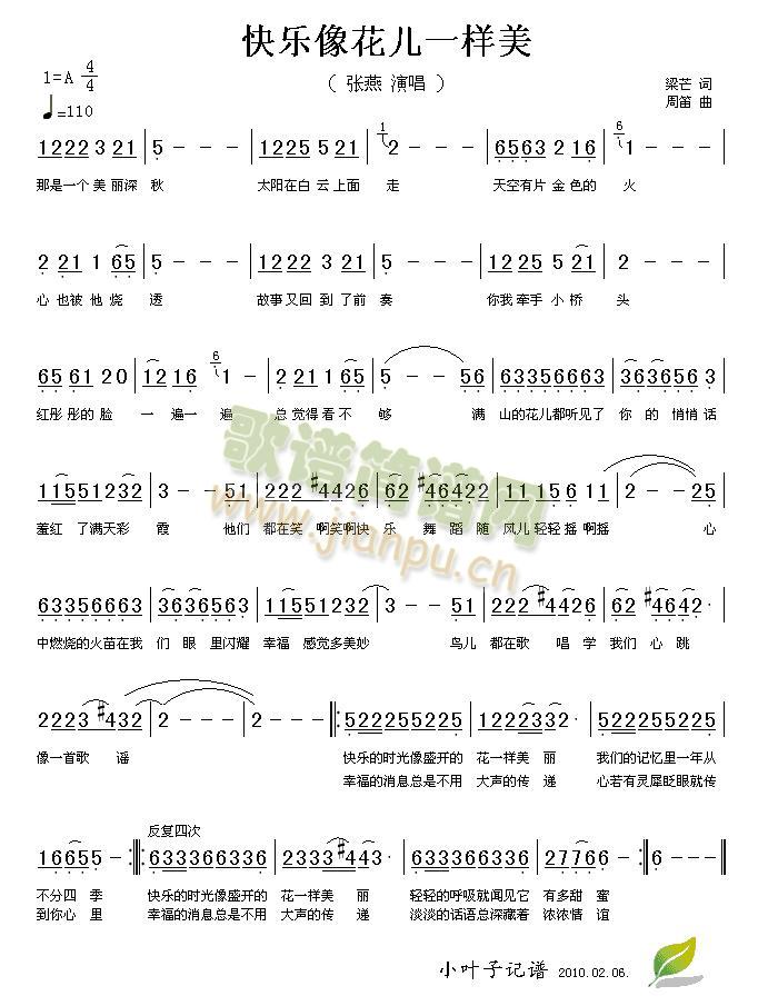 �옷(l�� )�񻨃�һ������(���ָ��V)1