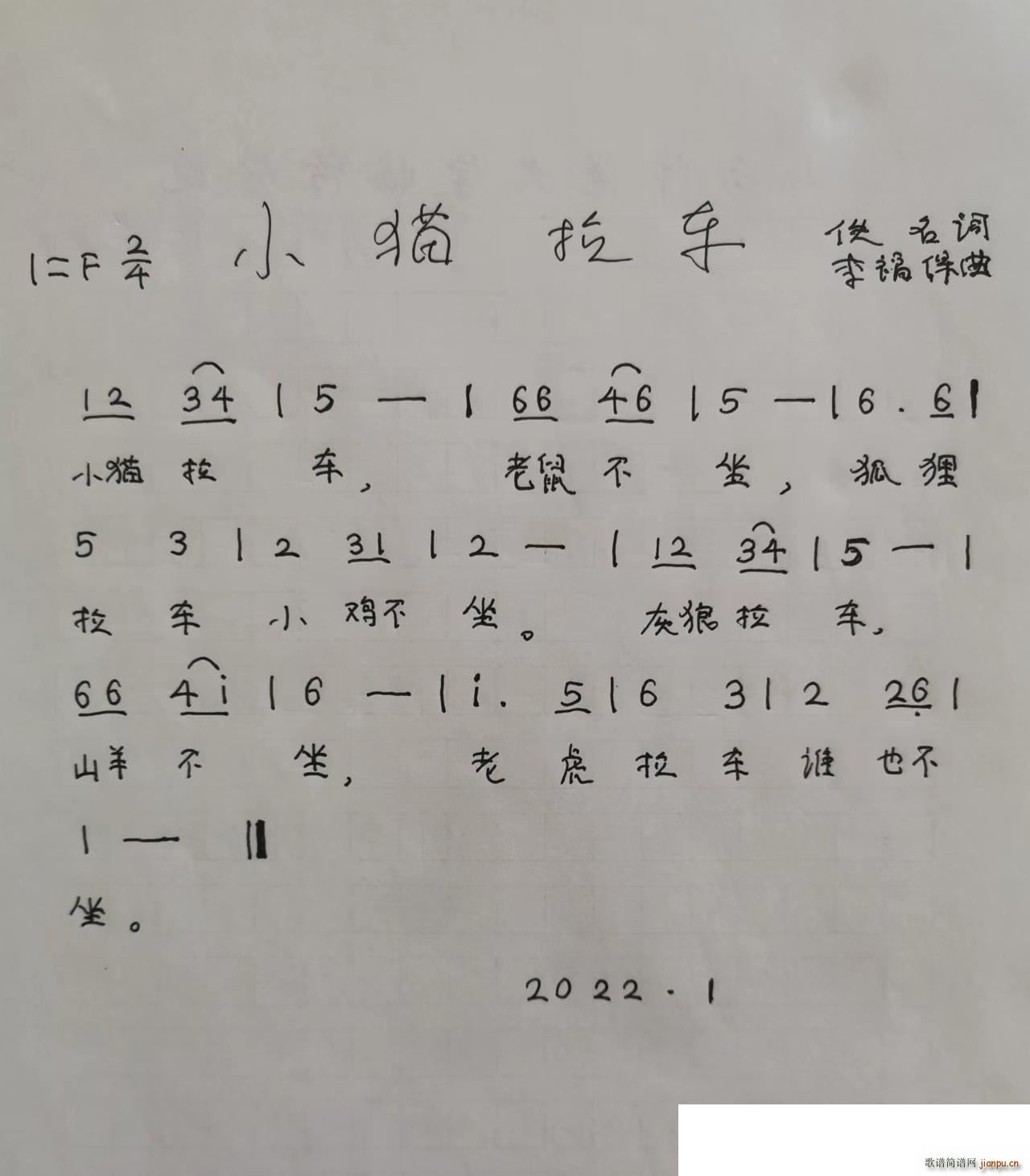 С؈��܇(ch��)(���ָ��V)1