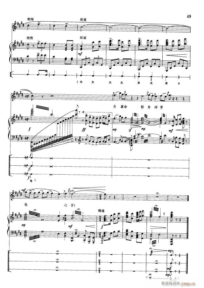 �h�̃���һ��(g��)�����F�h ��ٰ鳪(����V)6