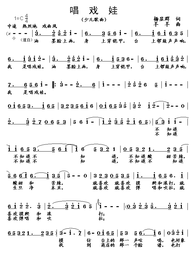 ������(���ָ��V)1