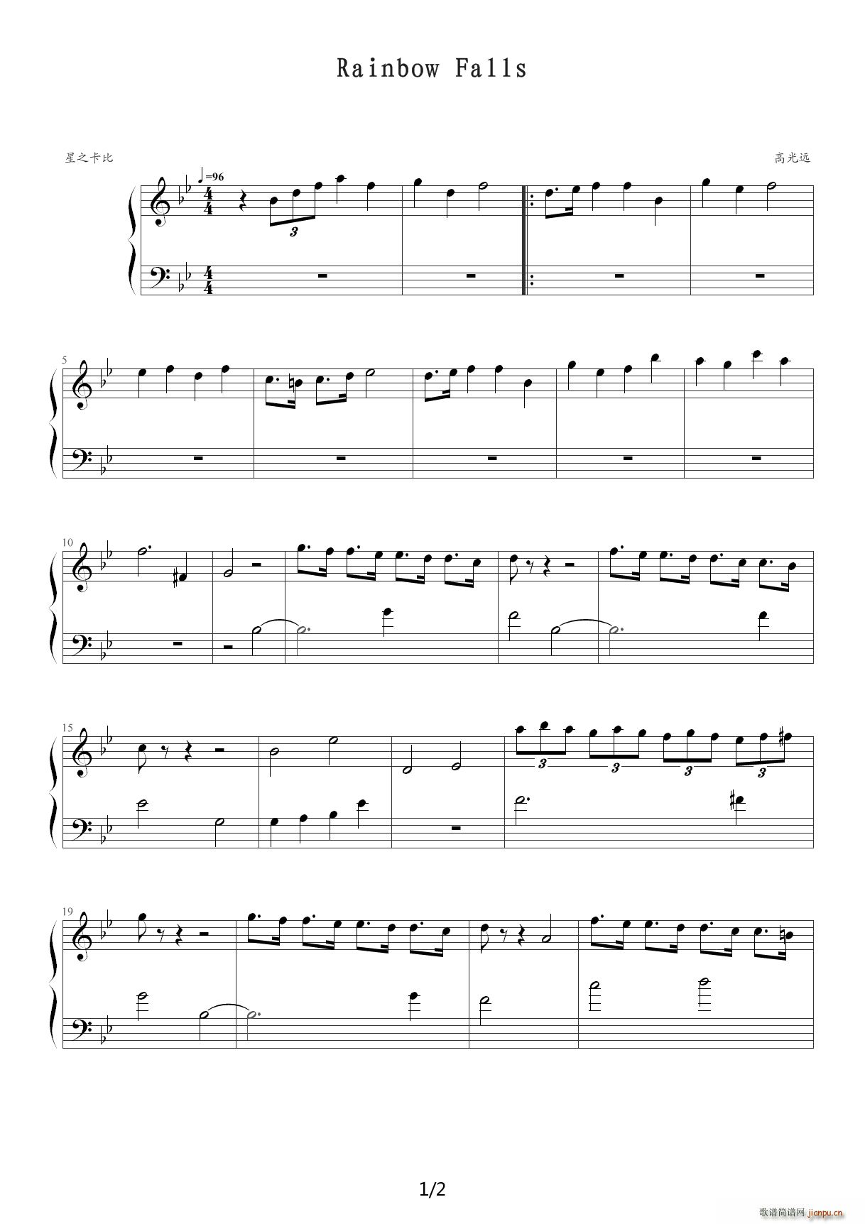 Rainbow Falls ��B�{(����V)1