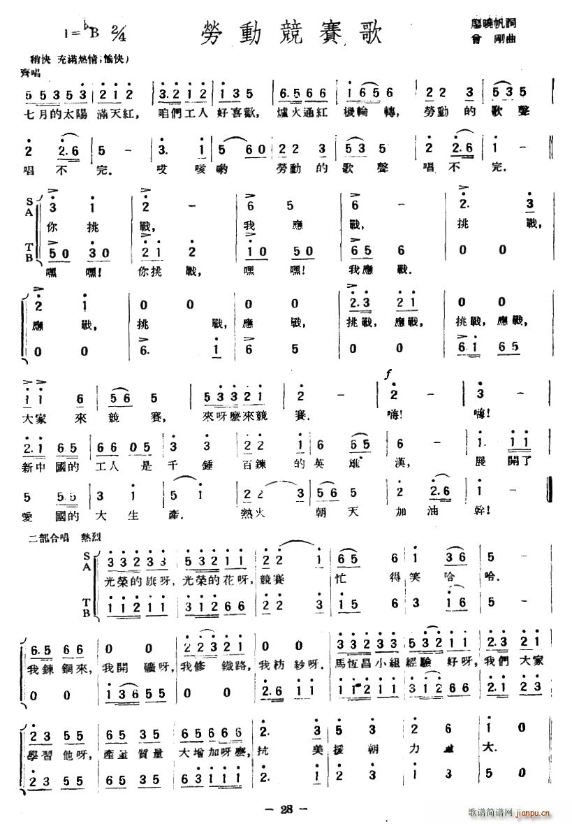 �ڄ�(d��ng)��ِ��(���ָ��V)1