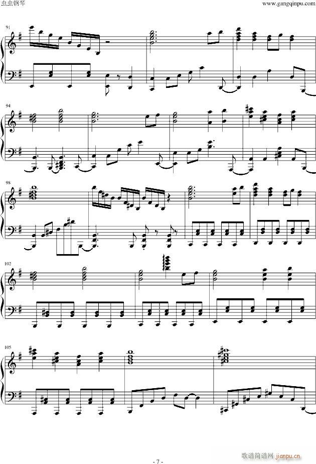 �|�����`�� �ޤ餷�� ���w���� Be of good cheer(����V)7