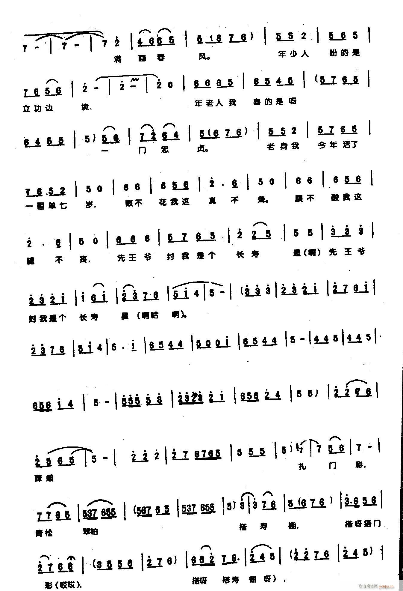 һ���˚g��ϲ�ذ��ҁ�(l��i)Ո0006ԥ��(ԥ�����V)3