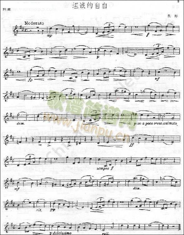 ��÷(С�����V)1