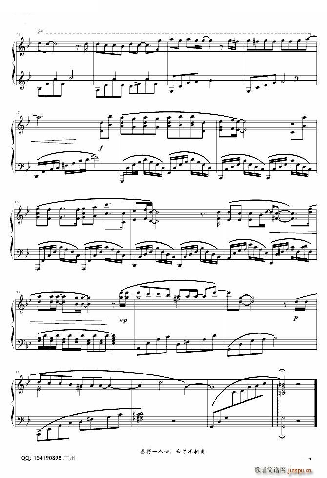 �҂��f(shu��)�õ� musicfish��(����V)3