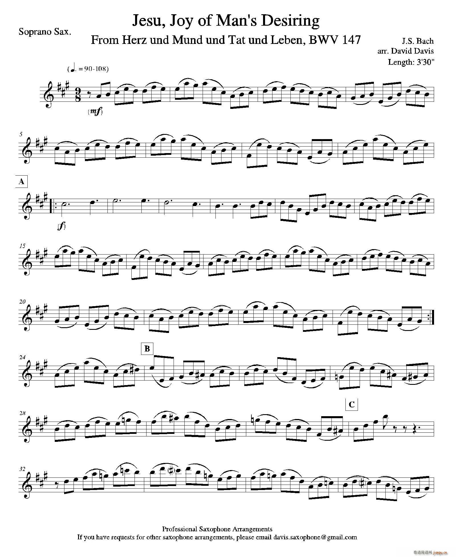 Jesu Joy of Man s Desiring ����������_��˹(���V)1