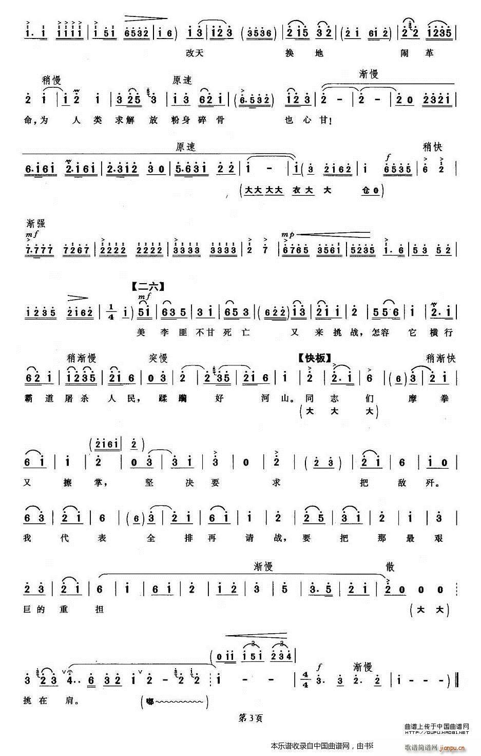 �����(l��i)���ŷ������Ҳ�ĸ� ���u�׻��F �����ų��� �������V(�������V)3