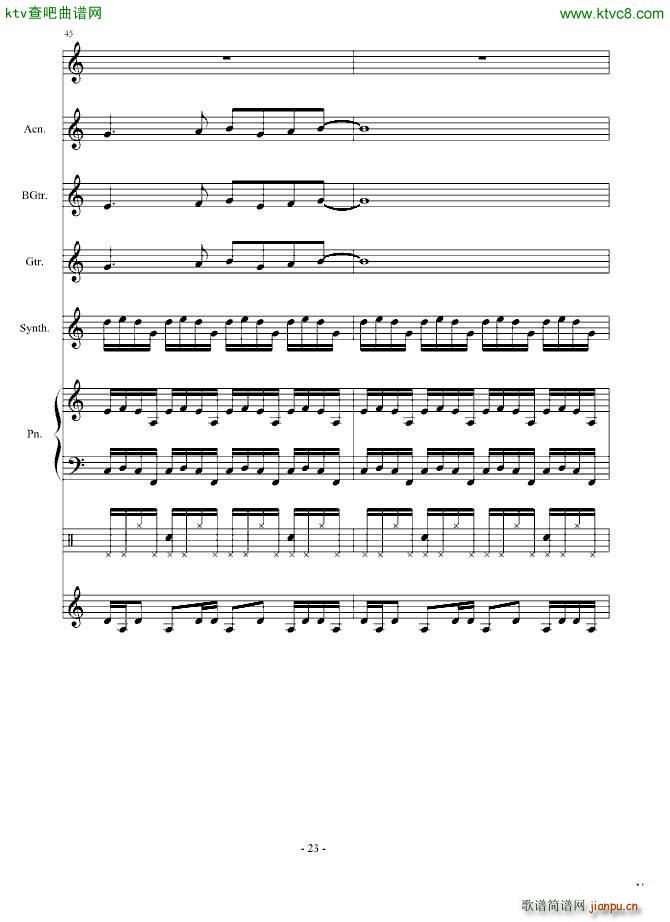 ��ˑn(y��u)��(����V)23