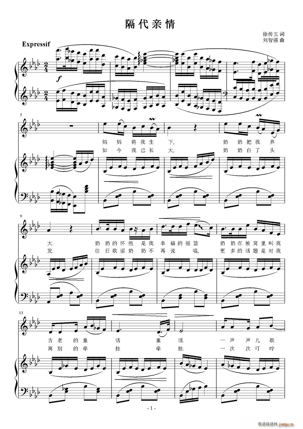 �����H��(���ָ��V)1