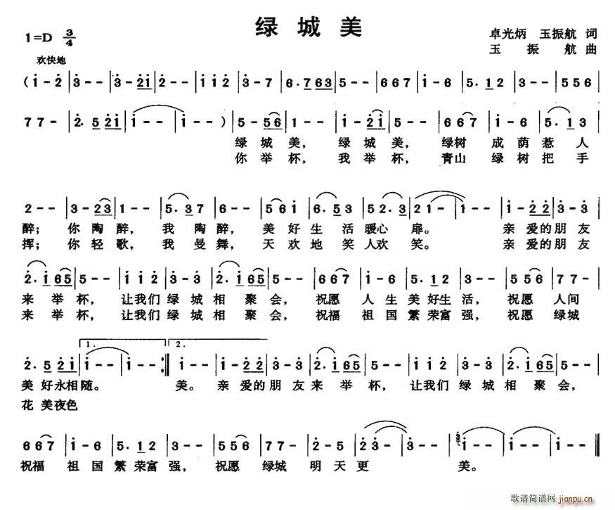 �G����(���ָ��V)1