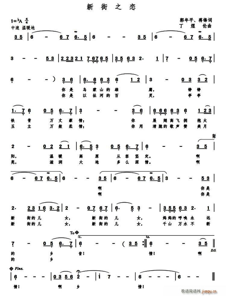 �½�֮��(���ָ��V)1