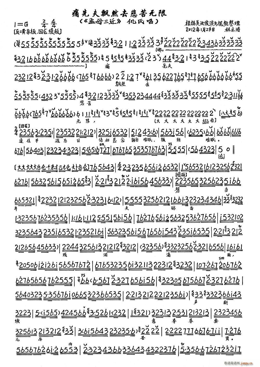 ʹ�ȷ��hȻȥ�����o(w��)��(�������V)1