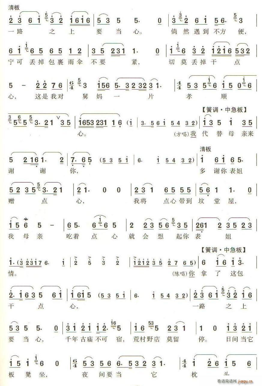 �Ҍ���������һ������� ��2 5�(y��) �a�� ������ ٛ�� �x��(ʮ�ּ�����)1