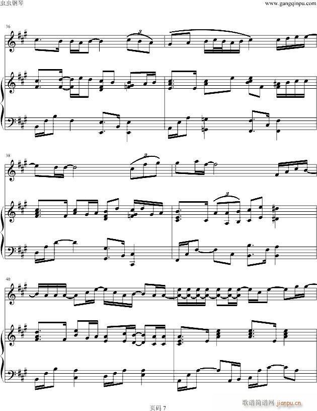 ֻ��һ��(g��)��(����V)7