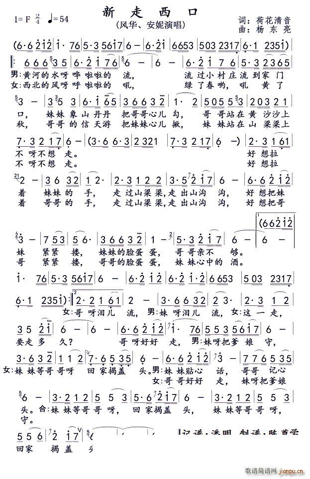 �������� �L(f��ng)�A ����(ʮ�ּ�����)1