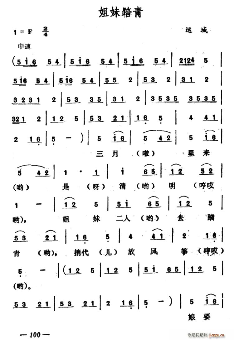 ����̤��(���ָ��V)1