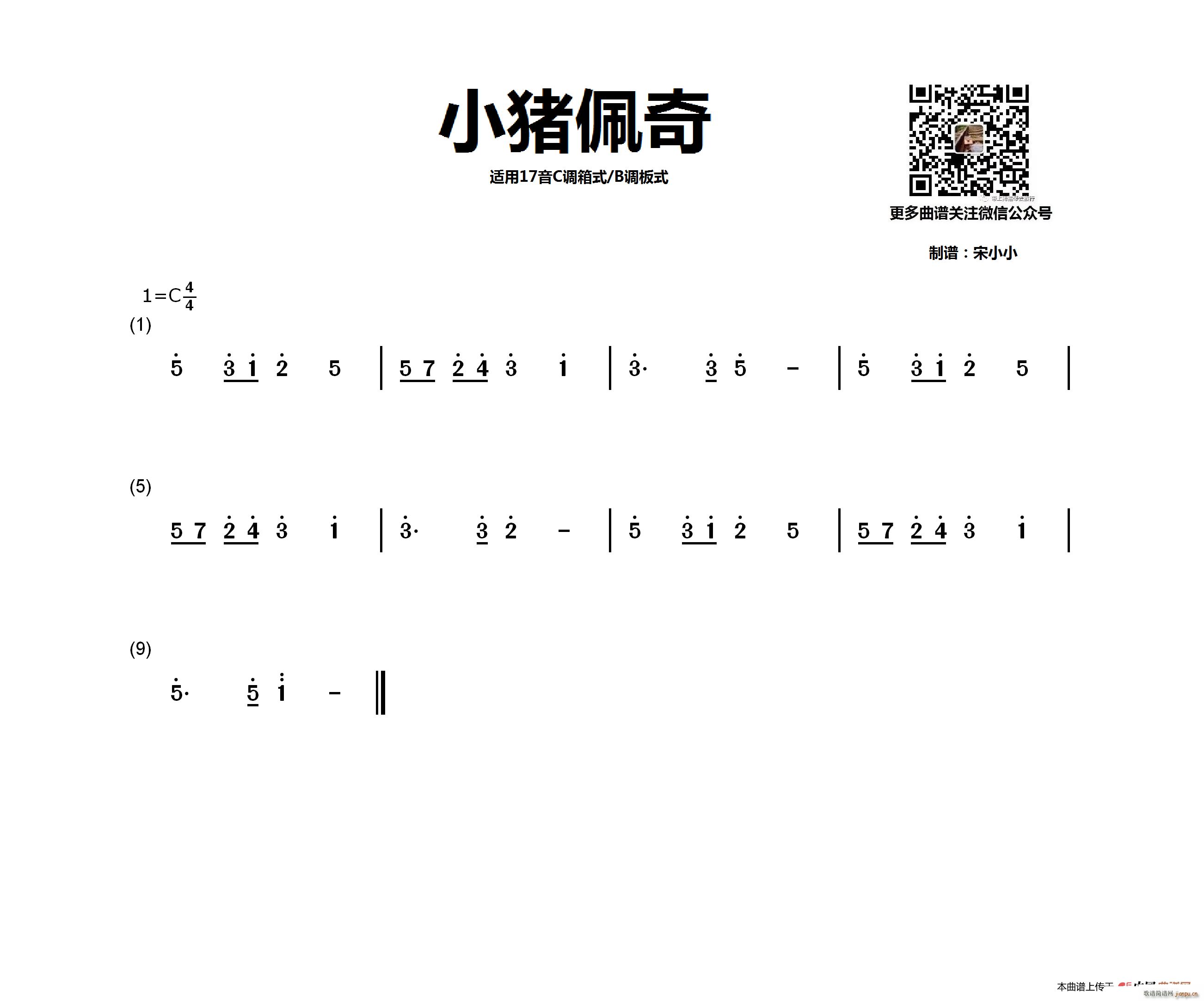 С�i���� Ĵָ��(���ָ��V)1