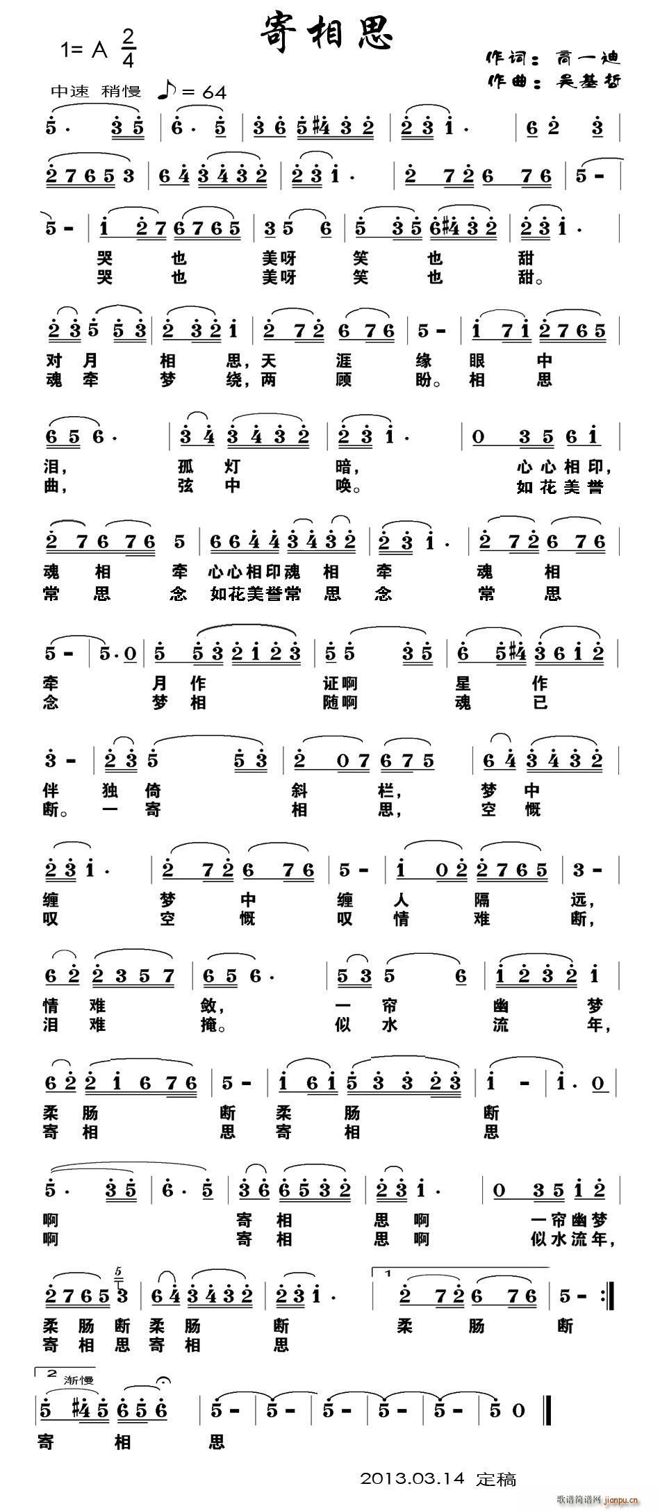 ����˼(���ָ��V)1