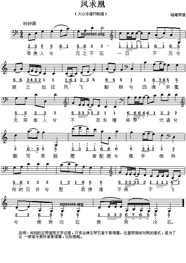 һ�׊Z�߼����ĵĹŴ����������P���(ʮ�ּ�����)1