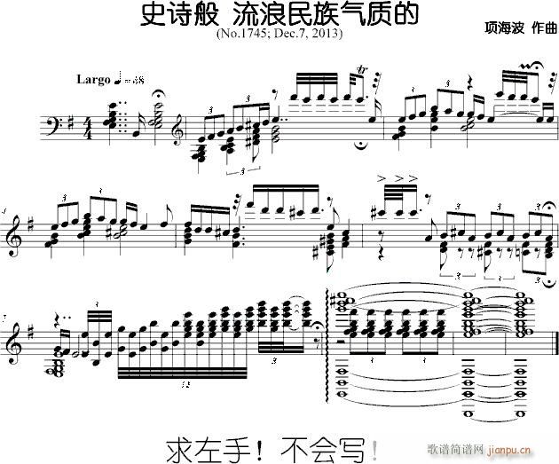 ʷԊ(sh��)�� ����������|(zh��)��(����V)1