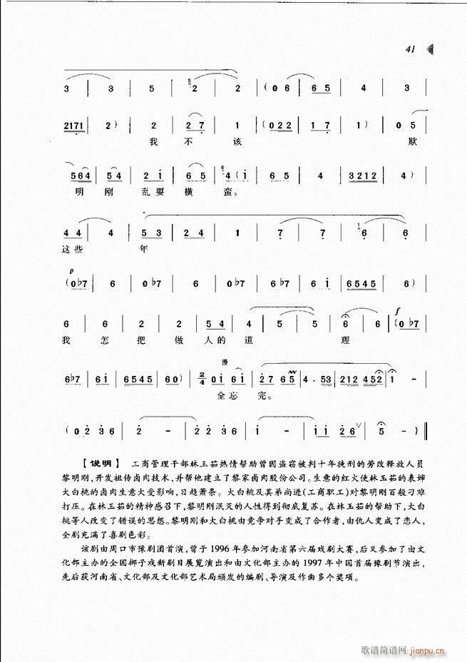 ��@�������³����x��Ŀ�1 60(ԥ�����V)50