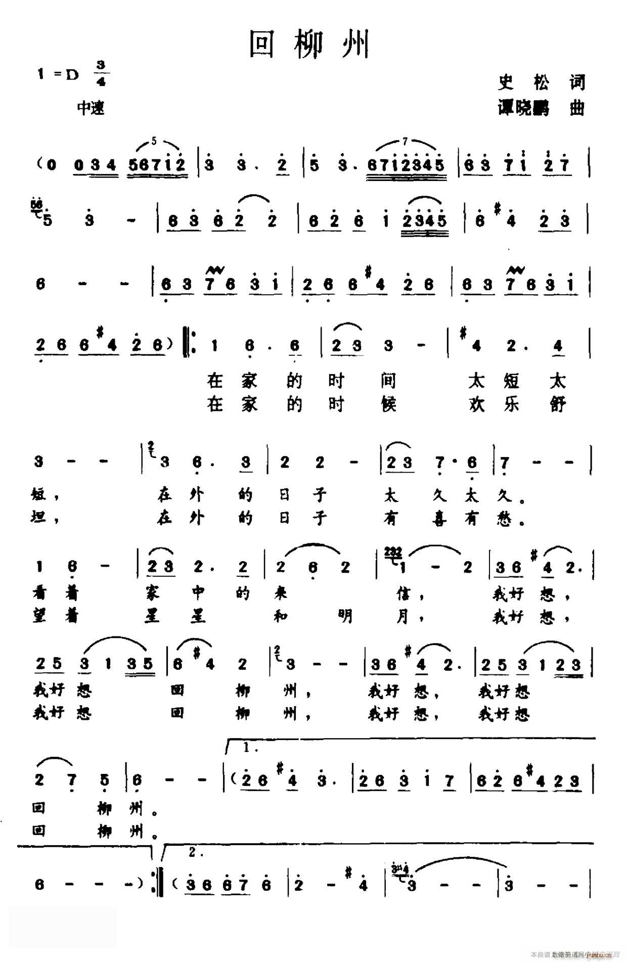 ������(���ָ��V)1