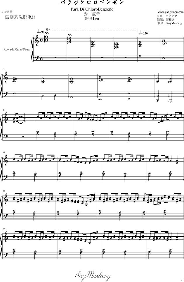 [�R��Len]�����ȱ����Ɖ�ϵϴ×�裩(����V)1