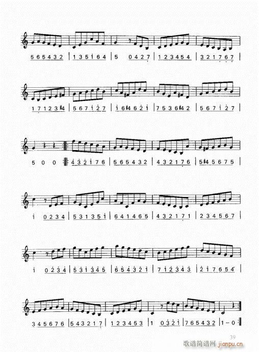 ���ҌW(xu��)С̖21-40(ʮ�ּ�����)19