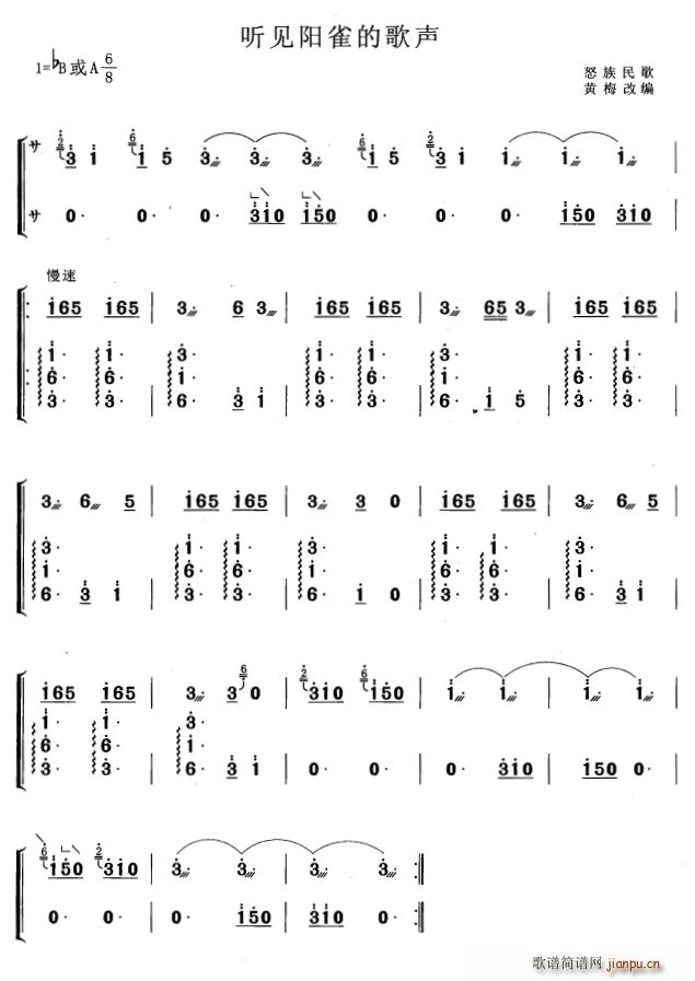  (t��ng)Ҋ(ji��n)�(y��ng)ȸ�ĸ� �S÷�ľ���(�Ź~�P���V)1