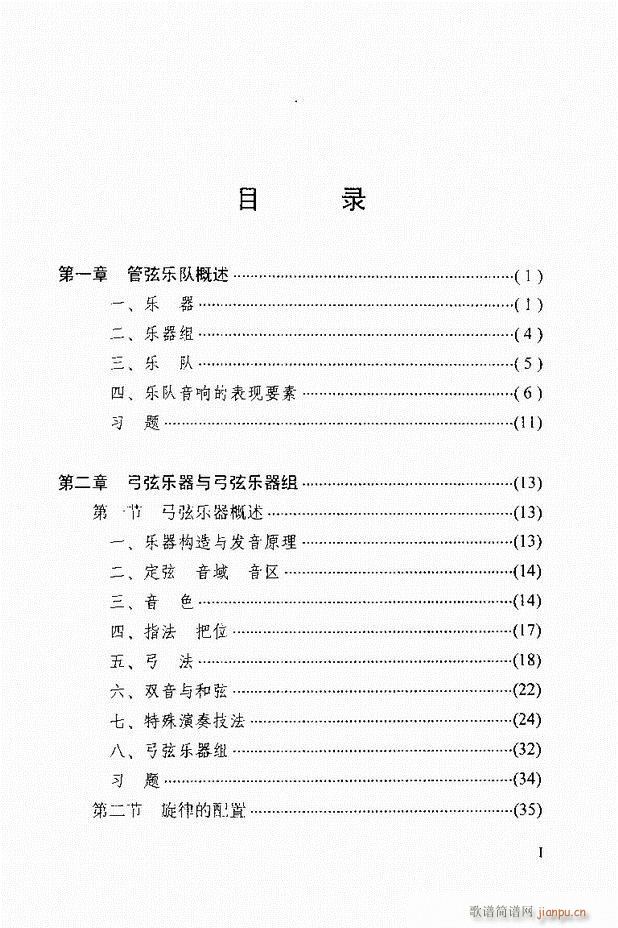 ���������A�̳� Ŀ�ǰ�� 1 61(ʮ�ּ�����)1