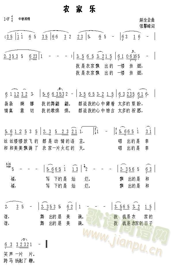 �r�Ҙ�(l�� )(���ָ��V)1