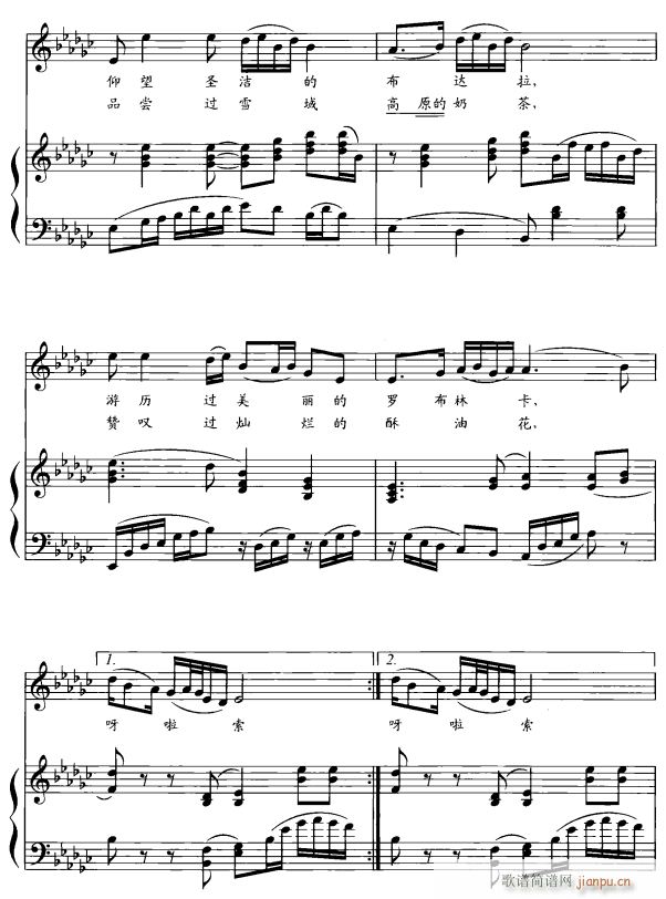 ���Ƿ��(l��i)�^(gu��)���_2(���ָ��V)1