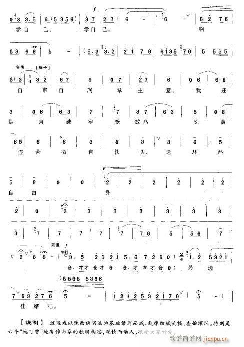 �ͭh(hu��n)�h(hu��n)���������x����(ԥ�����V)5