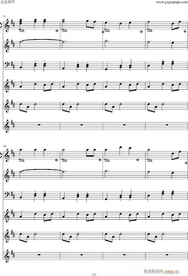 Marionette Fantasia(����V)11