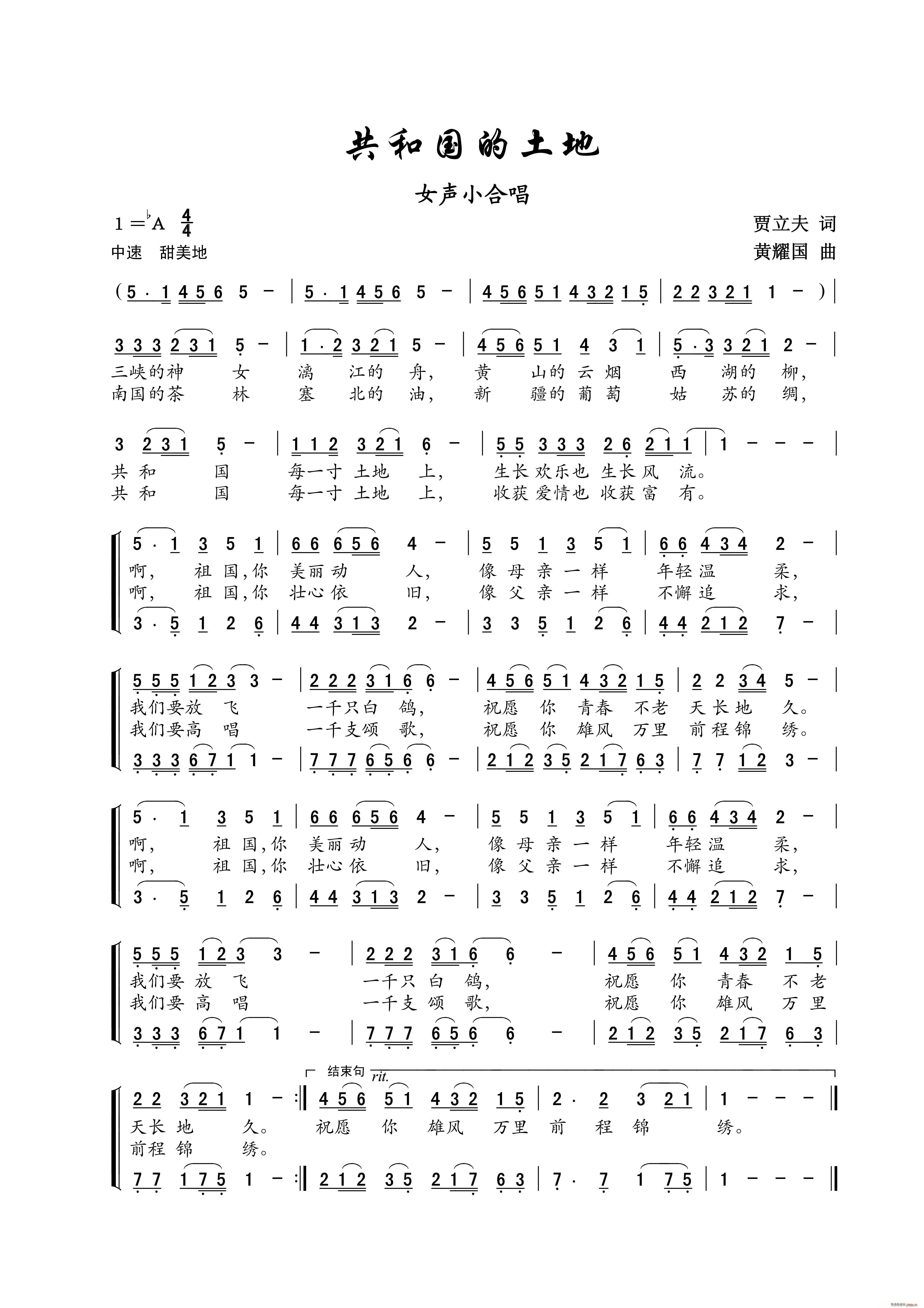 ���͇������� С�ϳ�(�ϳ��V)1