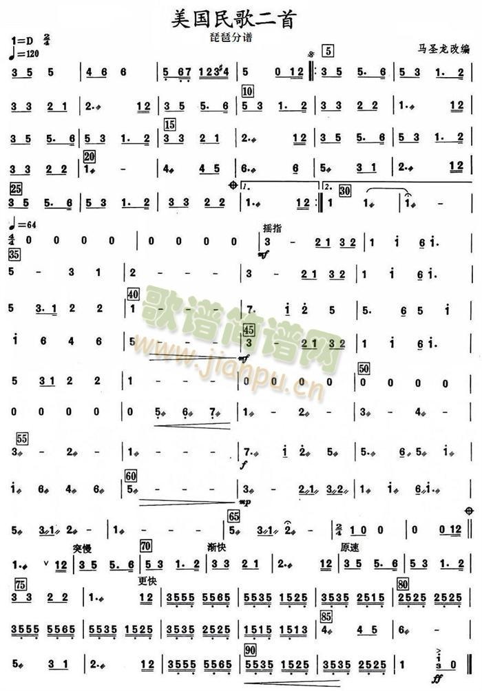 ����������֮���÷��V(���V)1