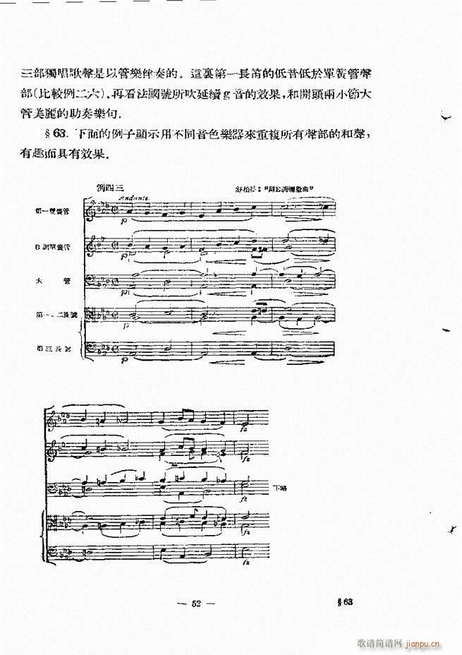 ���Ҙ�(l�� )���̳� �¾� Ŀ�ǰ��(ʮ�ּ�����)61