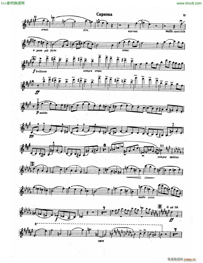 Franck Vn Sonata(����V)9