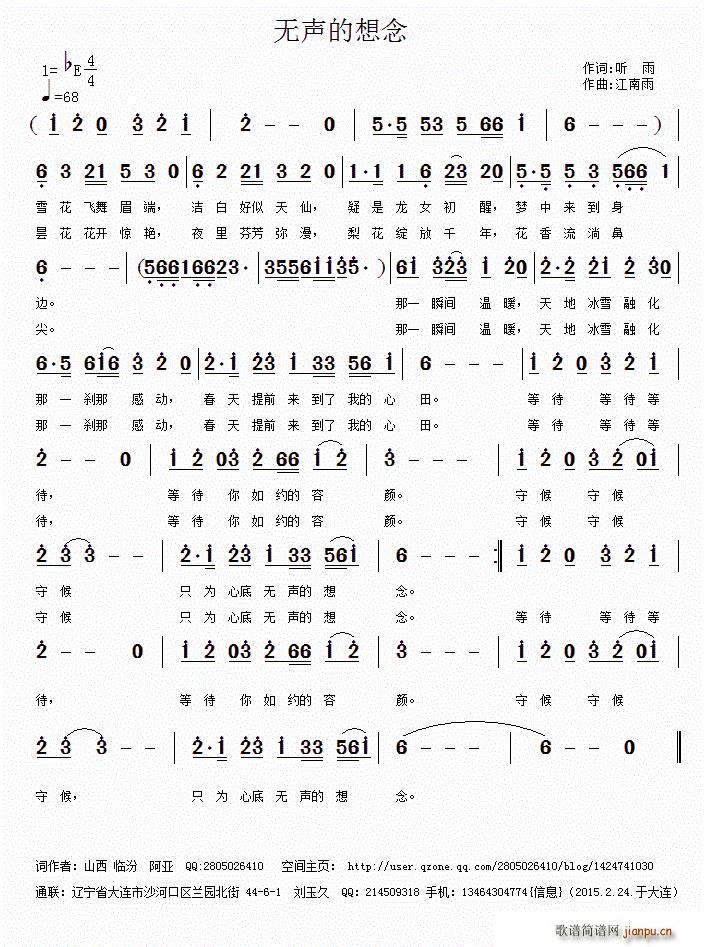 �ٞ��轛(j��ng)(���ָ��V)1