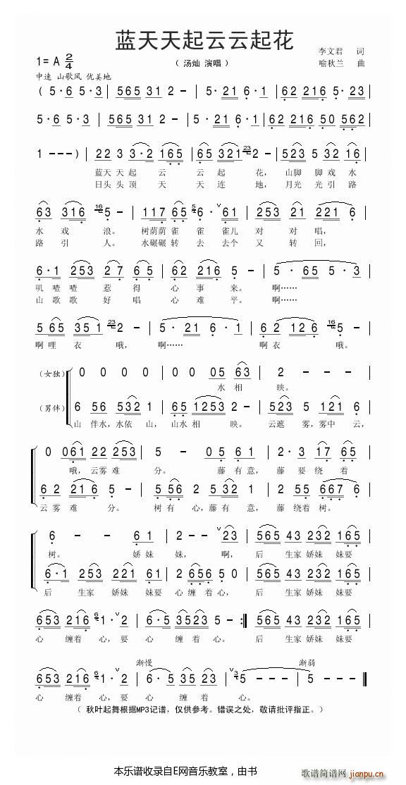 �{������������ ���N(ʮ�ּ�����)1