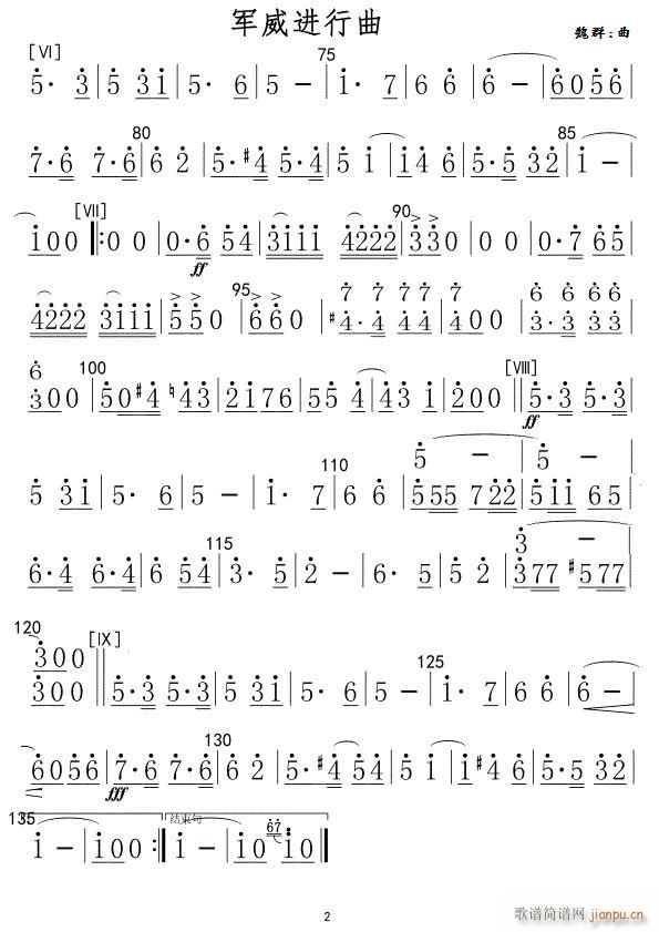 ܊���M(j��n)���� �L(ch��ng)�̵� 02(�Ѻ��V)1