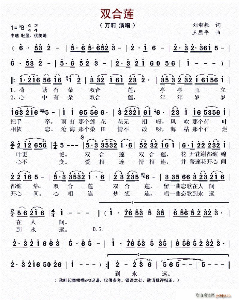 �p��ɏ(���ָ��V)1