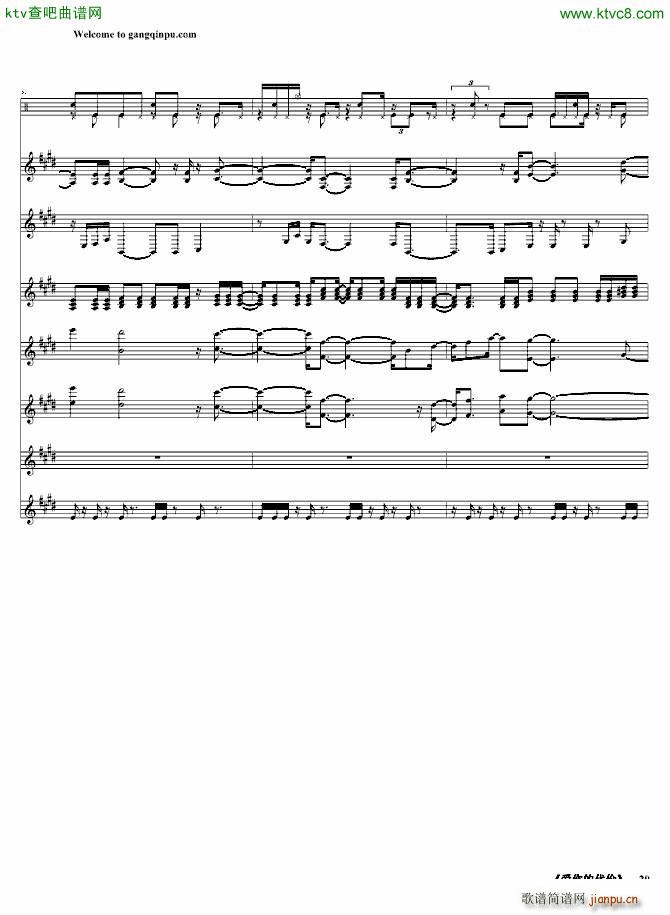 ��(��i)��Ĵ��r(ji��)(����V)20