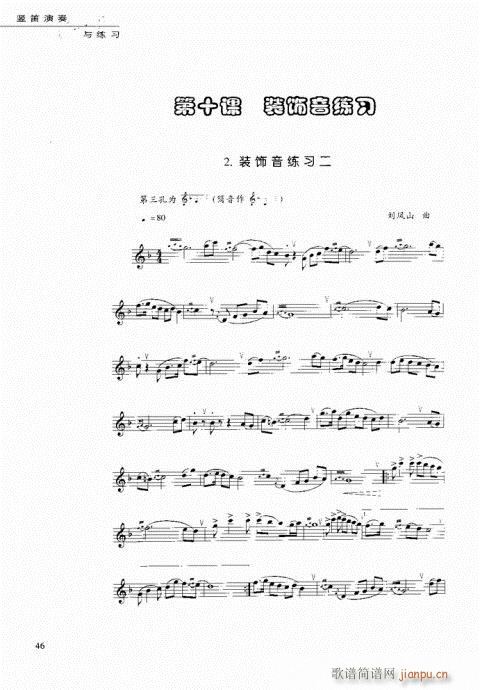 �Q�������c����41-60(�Ѻ��V)6