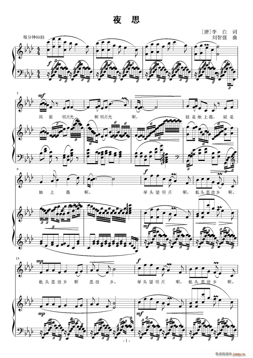 ҹ˼ ��(���ָ��V)1