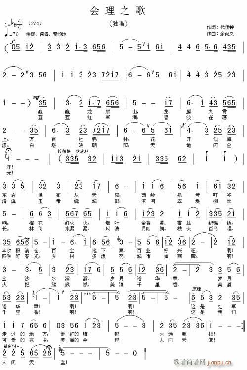 ��(hu�� )��֮��---�� (t��ng)(���ָ��V)1