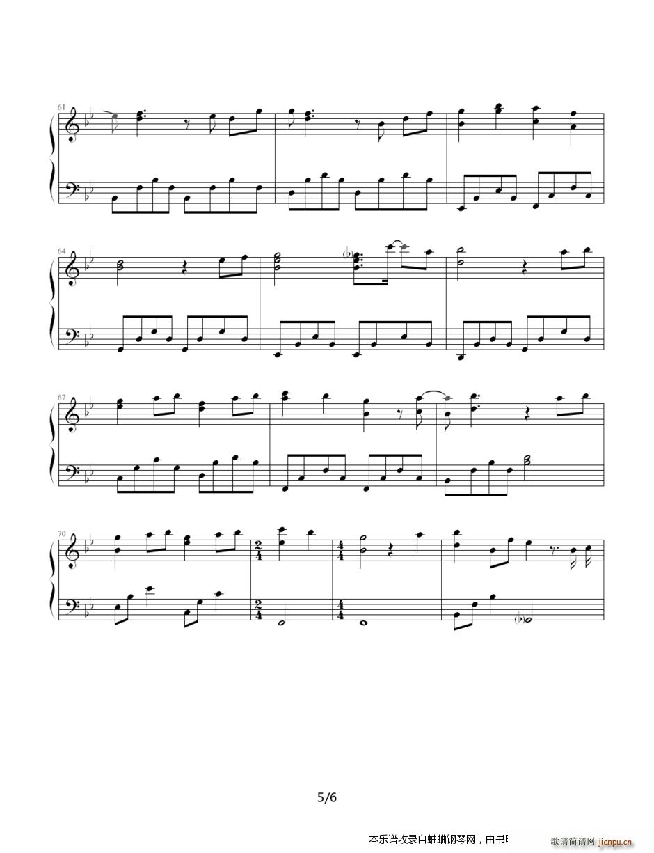 �ׁ��] �����Ptiamo��(����V)5